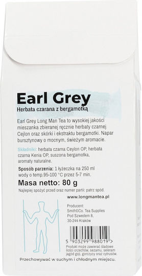 Long Man Tea Earl Grey Ceai 80gr 1buc