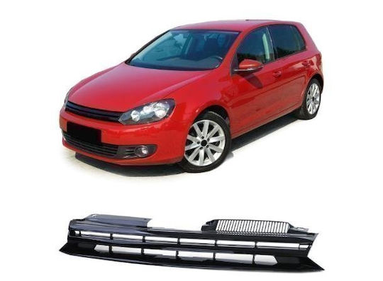 Car Decorative Mask Volkswagen Golf