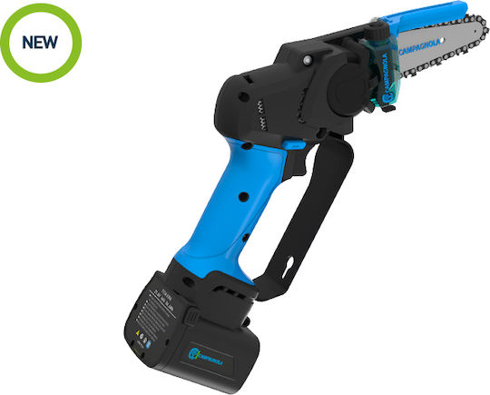 Campagnola T-Rex Κλαδευτικό Αλυσοπρίονο Μπαταρίας 1x2.5Ah & 1x4.2Ah Brushless 21.6V 1.33kg με Λάμα 10cm