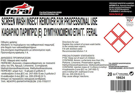 Feral Concentrated Windshield Cleaner Cleaner Liquid Car Windows 20lt