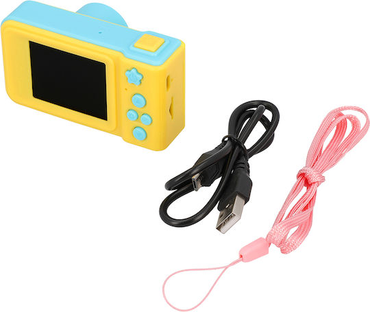 Lamtech LAM112051 Children's Camera 12MP Optical Zoom 4x Yellow
