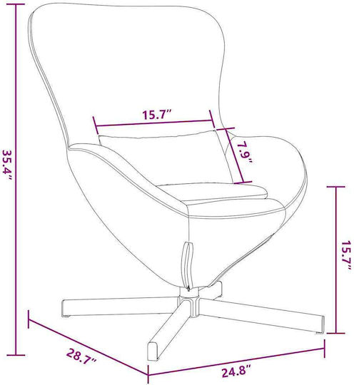Πολυθρόνα Massage Περιστρεφόμενη Βελούδινη Light Grey 63x73x90cm