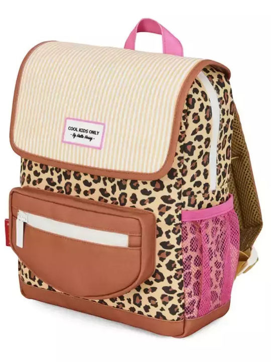 Hello Hossy Ученическа Раница Основно Кафява 30 x 12 x 38см