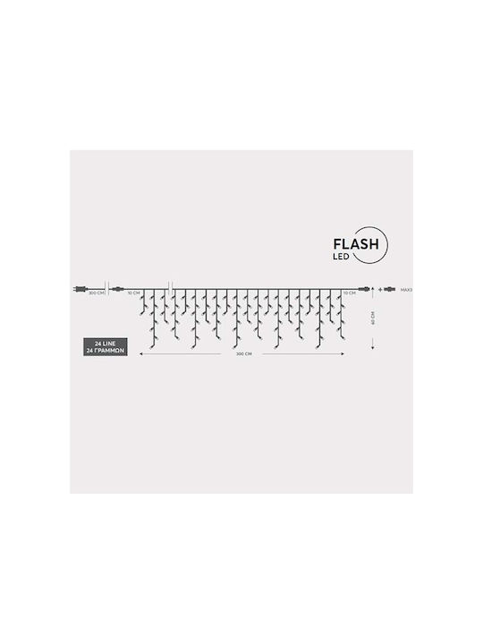144 Lights LED 3m. x 60cm Warm White type Rain 1pcs