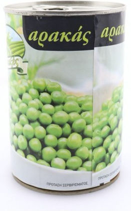 Ο Μπαξές Αρακάς 400gr