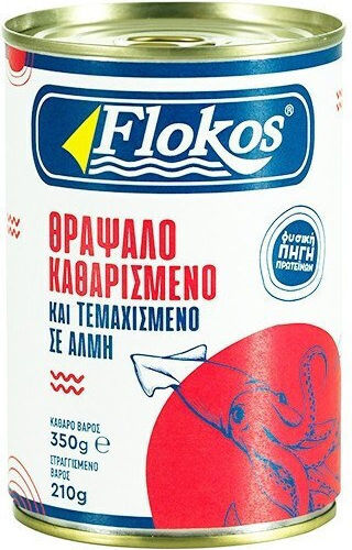 Flokos Squids Squid In Salt 350gr