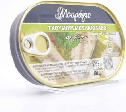 Mouragio Makrele In Olivenöl mit Zitrone & Paprika 1Stück