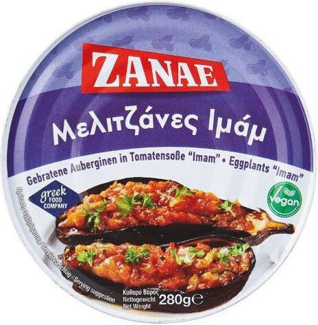 Zanae Imam Eggplants 280gr