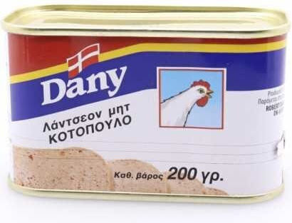Dany Lanchion Meat Huhn 1Stück