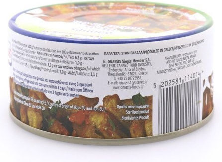 Onassis Mâncăruri instant Bame la ulei 1buc