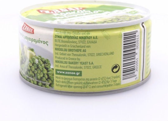 Zanae Zanae Lagerstabile Lebensmittel Erbsen 280g