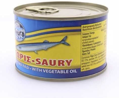 Altura Mackerel Soris in Vegetable Oil 250gr