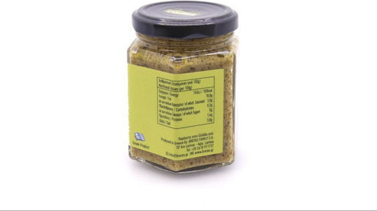 Bretas Πάστα Ελιάς Πράσινης 190gr 190ml