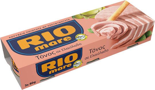 Rio Mare Tuna Fish In Olive Oil 80gr 3pcs