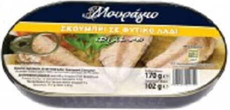 Μουράγιο Σκουμπρί Σε Φυτικό Λάδι 170gr
