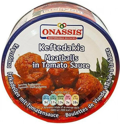Onassis Έτοιμα Γεύματα Κεφτεδάκια Σε Σάλτσα 280gr