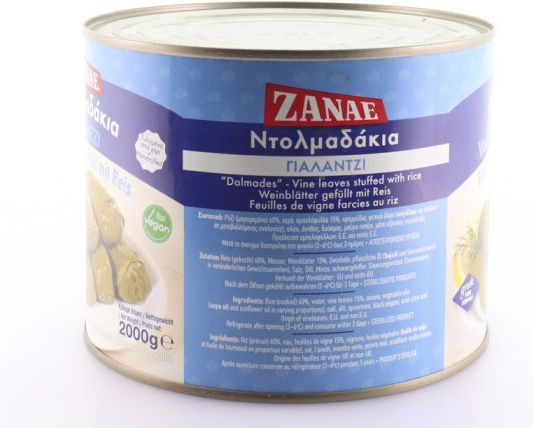 Zanae Frunze de viță de vie umplute 1buc