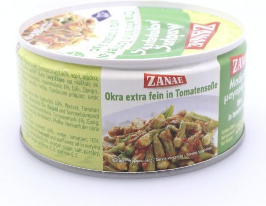 Zanae Okra in Olive Oil 280gr