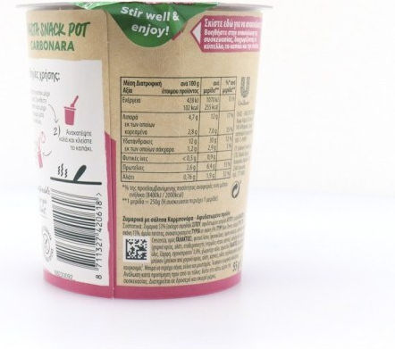 Knorr Pasta Snack Pot Carbonara 55gr
