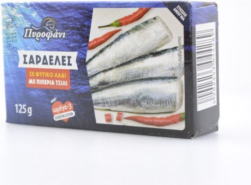 Πυροφάνι Σαρδέλες 125gr