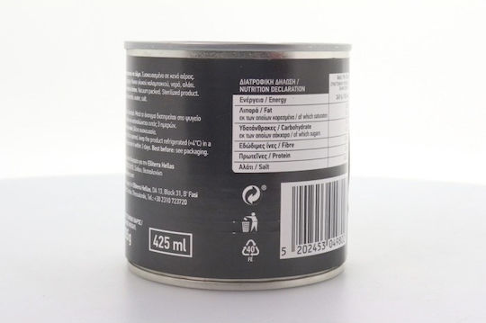 Ο Μπαξές Καλαμπόκι 330gr