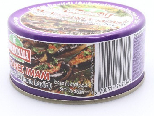 Omospondia Instant-Mahlzeiten Auberginen Imam 1Stück