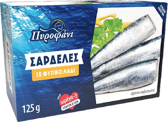 Πυροφάνι Σαρδέλες 125gr