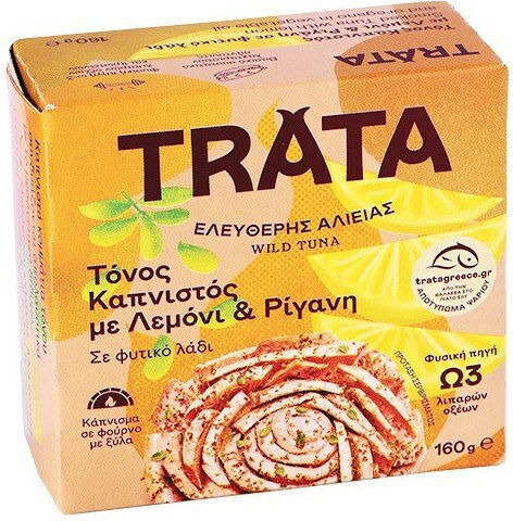 Trata Τόνος Καπνιστός Με Ρίγανη & Λεμόνι 160gr