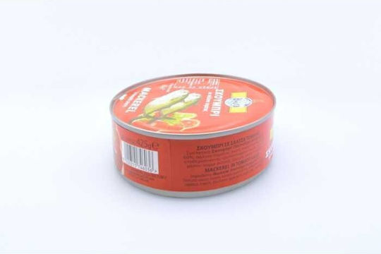 Altura Mackerel in Tomato Sauce 425gr