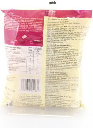 Oriental Express Noodles BBQ Pork 87gr