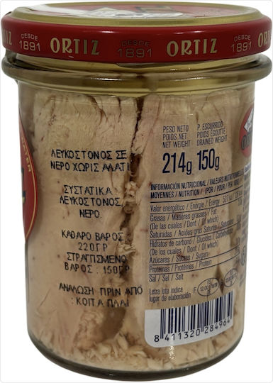 Ortiz Tuna Fish White Tuna in Water 220gr