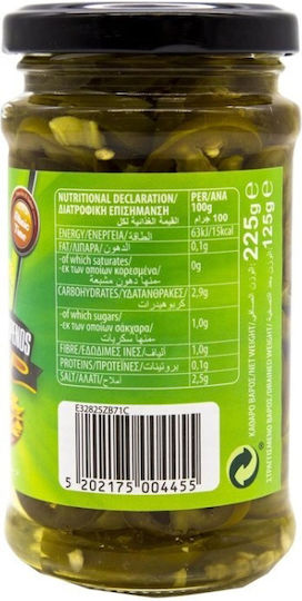 El Sabor Πιπεριές Nacho Sliced Jalapenos 225gr