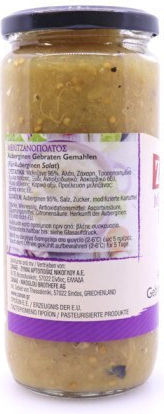Ζαναε Άλειμμα Μελιτζανοπολτός 450gr