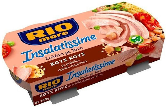 Rio Mare Τονοσαλάτα Insalatissime Με Κους Κους 160gr 2τμχ