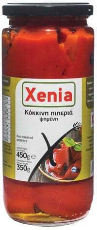 Xenia Ardei 350gr
