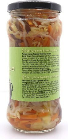 Oriental Express Mixed Asian Vegetables 330gr 330ml