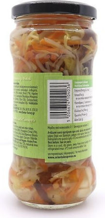 Oriental Express Mixed Asian Vegetables 330gr 330ml