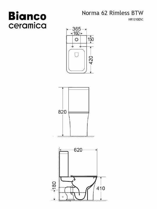 Bianco Ceramica Norma Λεκάνη Δαπέδου Rimless με Καζανάκι με Slim Κάλυμμα Soft Close Λευκή