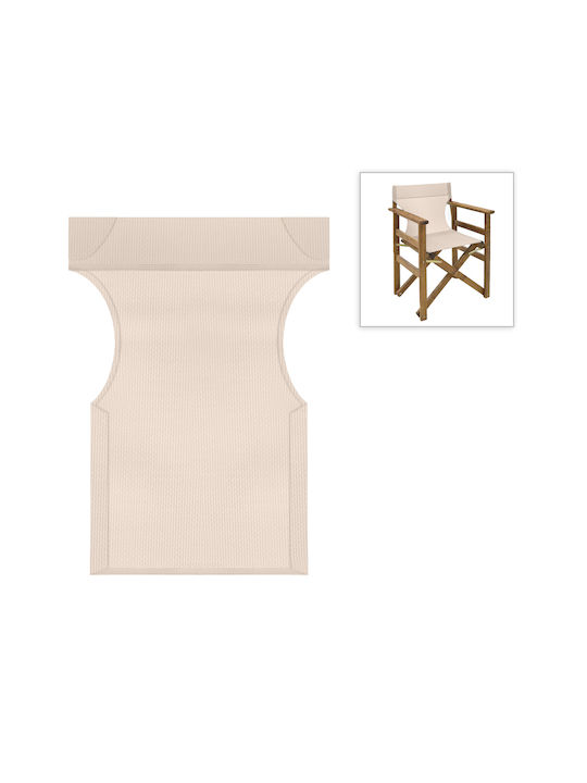 Megapap Waterproof Director Chair Cover Ecru 46x80cm