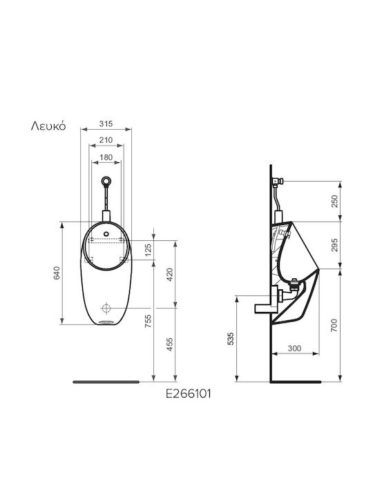 Ideal Standard I.life Urinal White