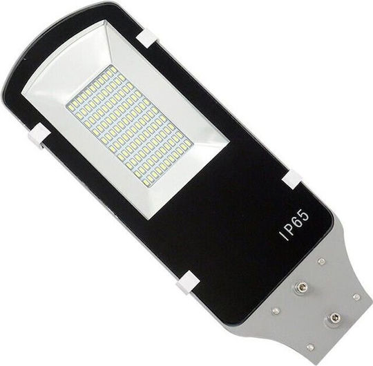 Lampă Solară Stradală 100W cu Senzor de Mișcare, Fotocelulă și Telecomandă IP65