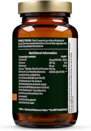 Holland & Barrett Tribiotic Immunity Support Пробиотици 60 капси