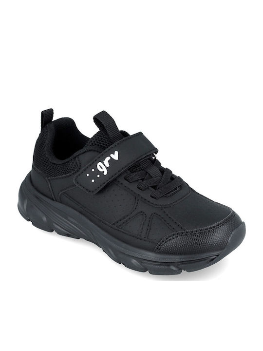 Παιδικά Sneakers Μαύρα