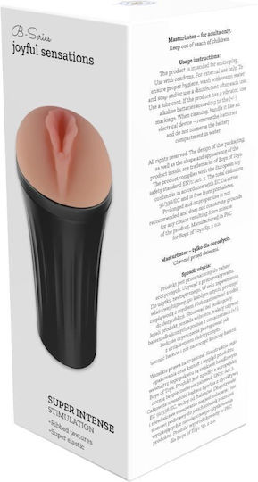 Masturbator