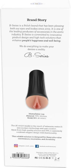 Masturbator