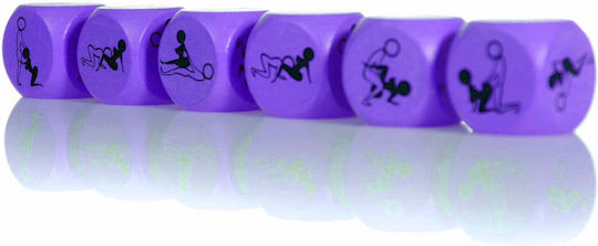 Love Cube Toy 25mm Purple 1 Piece