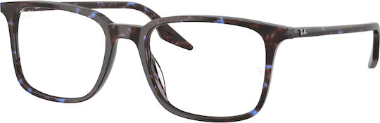 Ray-ban Rx5421 8424 53 Eyeglass Frames