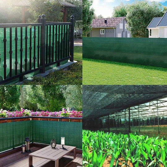 Мрежа / Сенчесто платно Зелен 1.5x10m