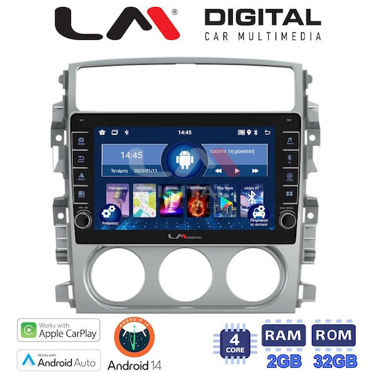 LM Digital Sistem Audio Auto pentru Suzuki Magazin online 2001>2008 (Bluetooth/USB/WiFi/GPS/Apple-Carplay/Android-Auto)