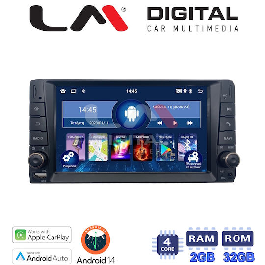 Автомобилна Аудио Система За Toyota RAV 4 / Hilux / Yaris / Prius Nissan Note 2012> (Bluetooth/USB/Вграден Wi-Fi /GPS/Apple CarPlay)
